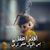 alaa20alaa20-alaa20a