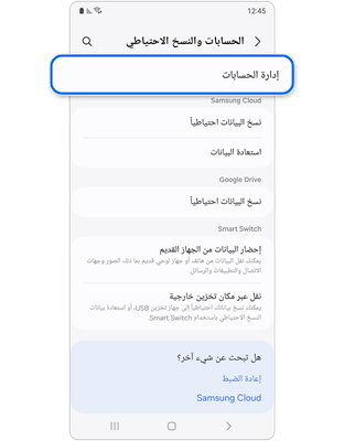 Global_Contents_22-1722565019207.png