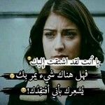 هدوءA
